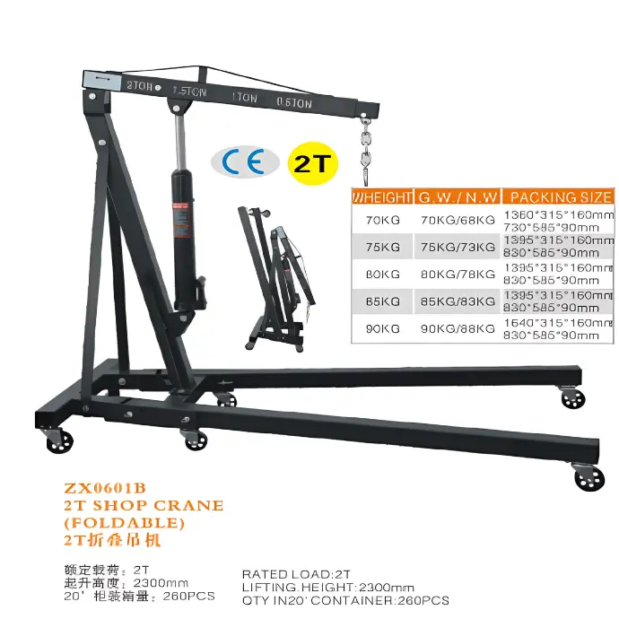 Cẩu móc động cơ 2 tấn (có thể gập lại)